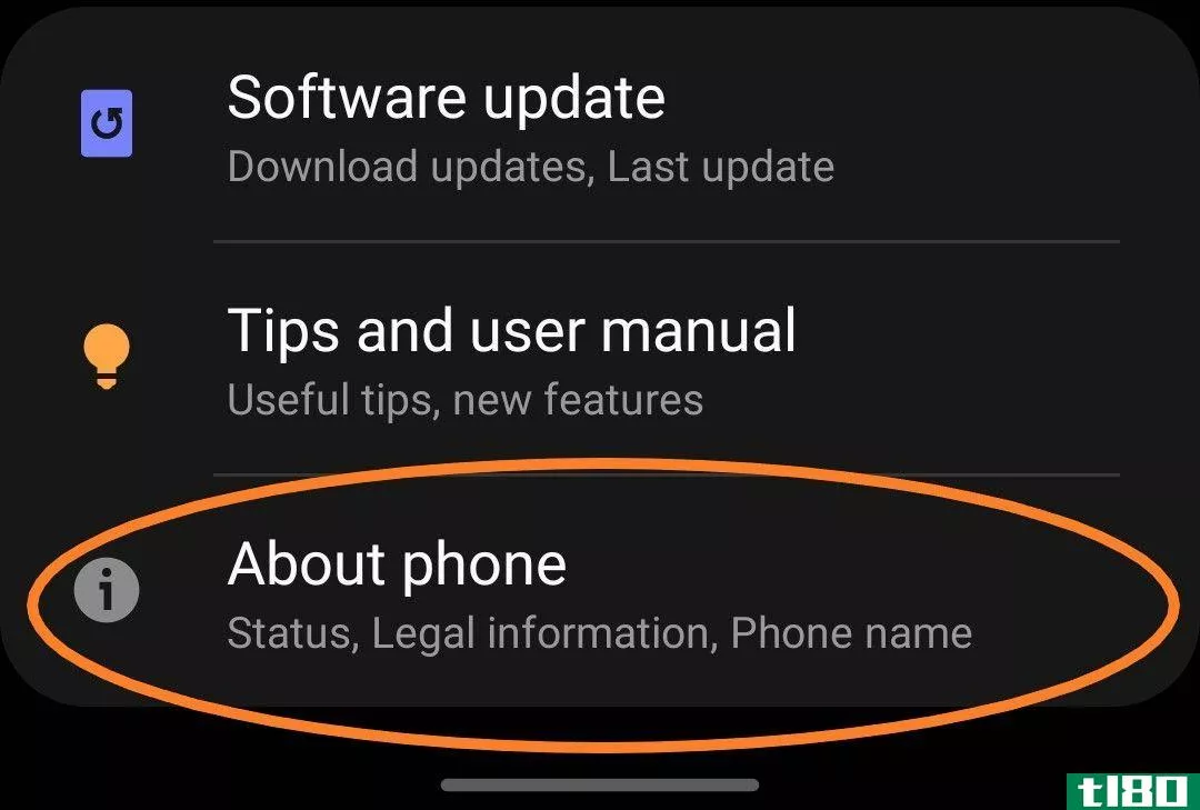 Android Version Settings