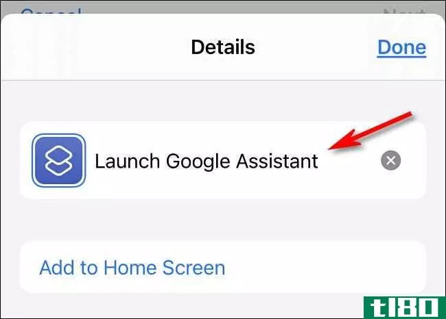 如何通过轻触iphone背面启动google assistant
