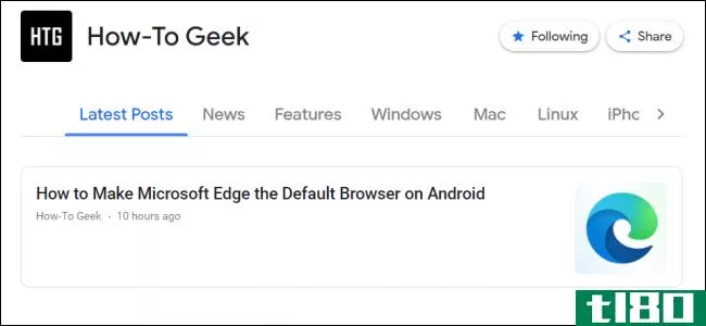 how-to-geek现在出现在google新闻上
