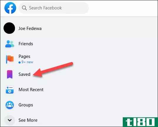 如何保存facebook上的帖子以便以后阅读
