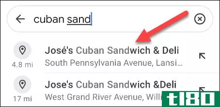如何将google地图快捷方式添加到android主屏幕