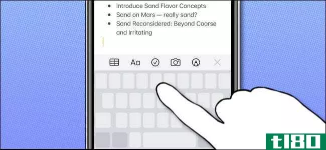 移动ipad和iphone上文本光标的最简单方法
