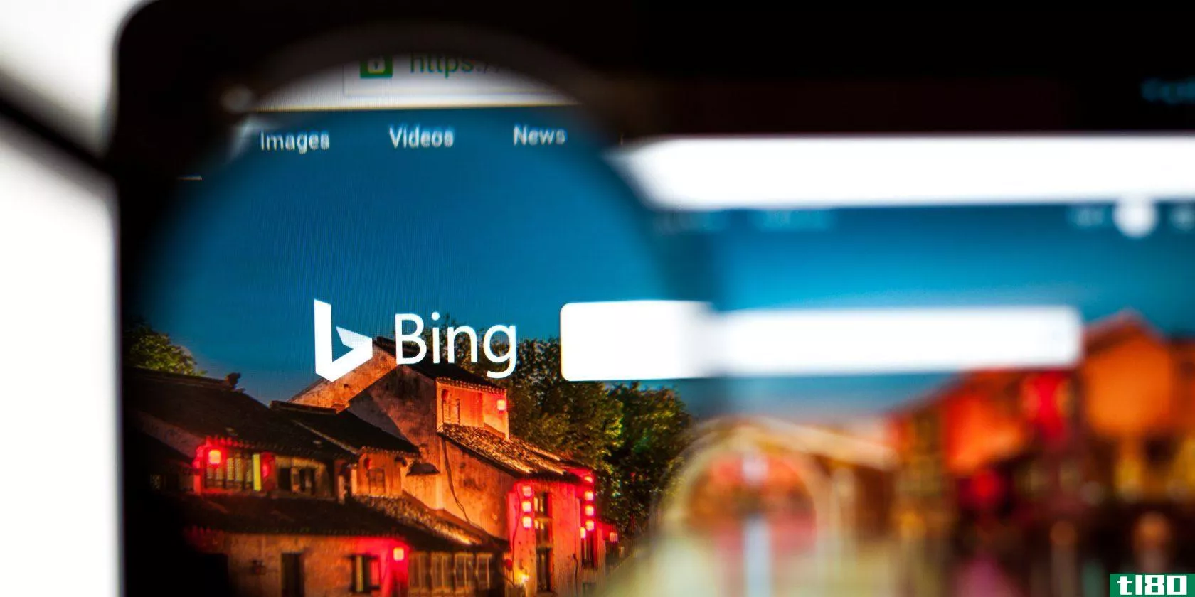The Bing webpage and logo