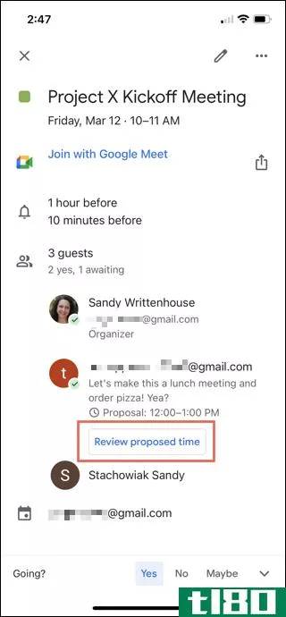 如何为谷歌日历活动提议新时间