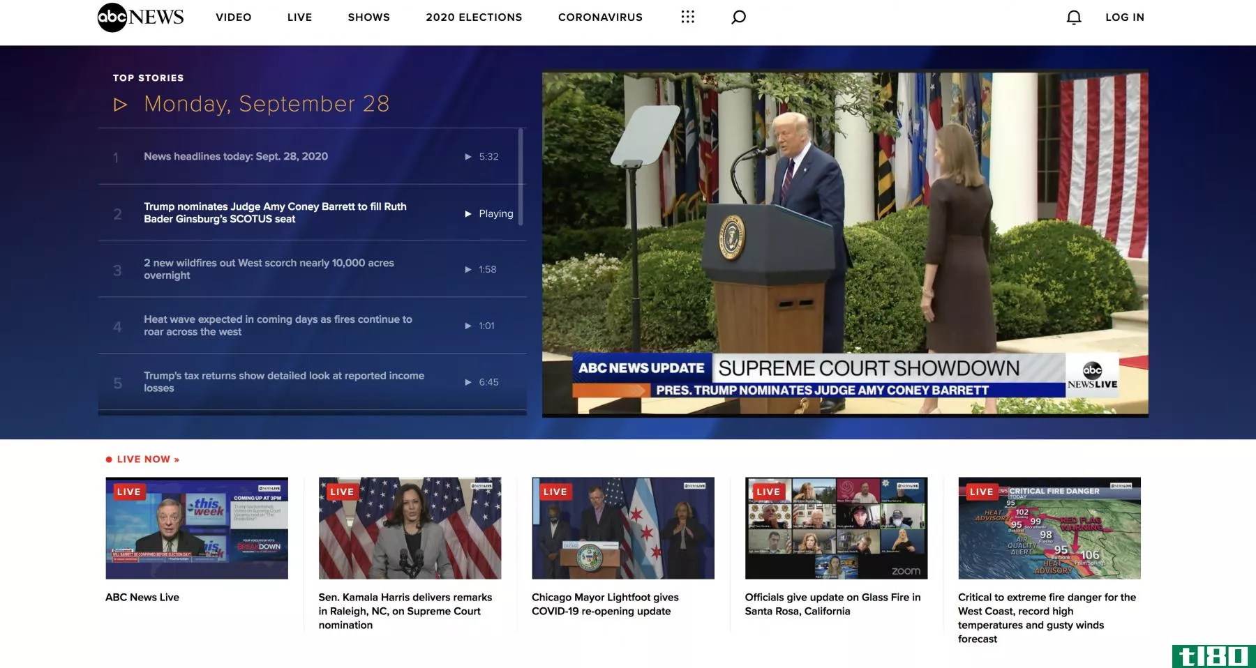 ABC news app streaming