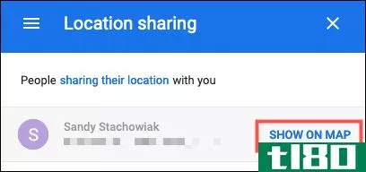 如何使用谷歌地图找到你的家人和朋友