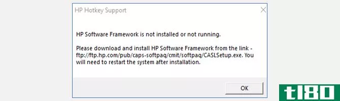 hp software framework error message