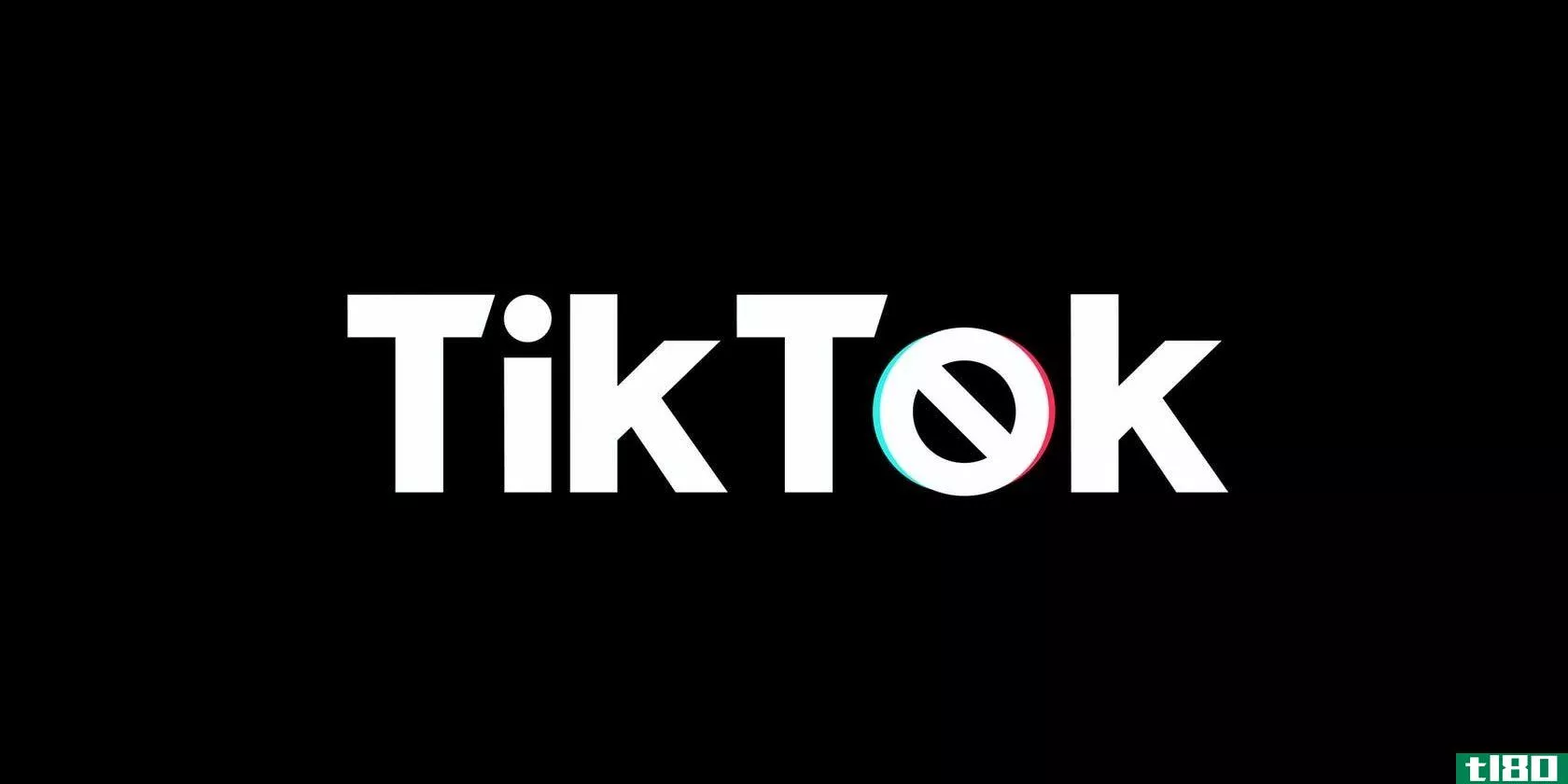 TikTok Boss Quits