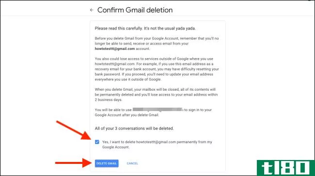 如何删除你的gmail帐户而不删除你的google帐户
