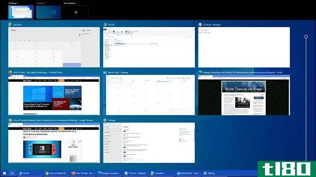 如何在Windows10上层叠所有窗口