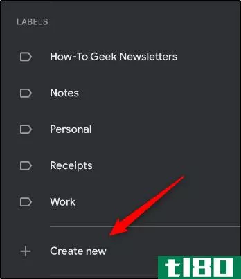 如何在gmail中创建新文件夹