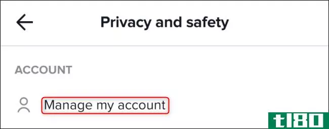 如何删除您的tiktok帐户