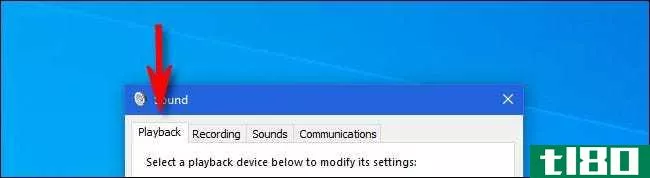 如何在windows 10上选择默认扬声器