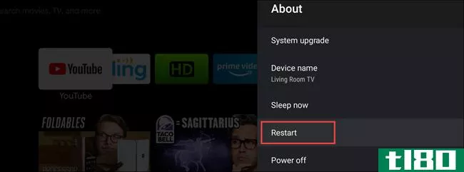 如何重启android电视