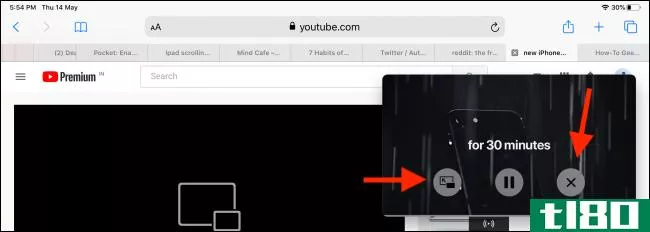 如何在ipad上使用youtube画中画