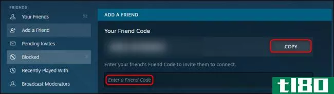 如何查找steam好友代码（并添加好友代码）