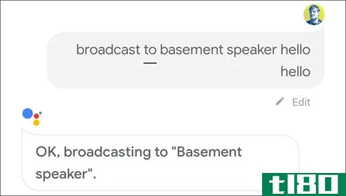 如何在google助手的扬声器和显示器上播放消息