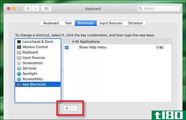 如何为任何mac应用程序创建自定义键盘快捷键
