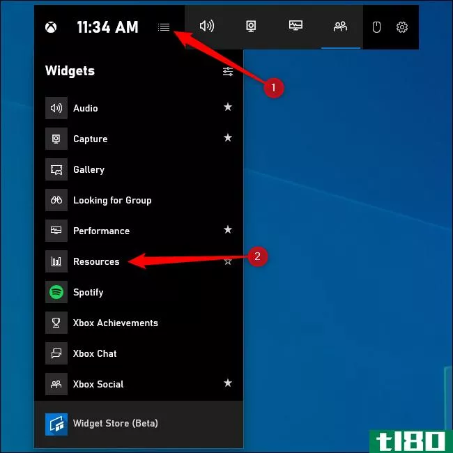 如何在windows10上的pc游戏中获得任务管理器