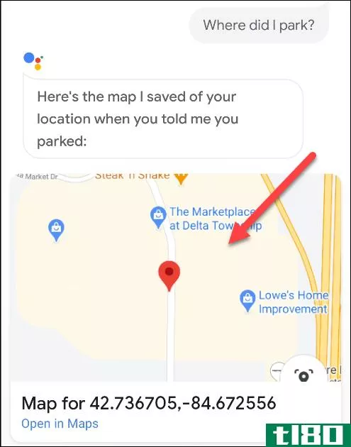 如何使用google助手记住你把车停在哪里