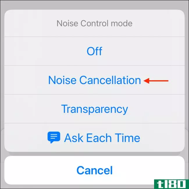 如何使用快捷方式控件控制airpods pro上的噪声消除