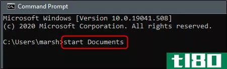 如何在windows10上使用命令提示符打开文件资源管理器