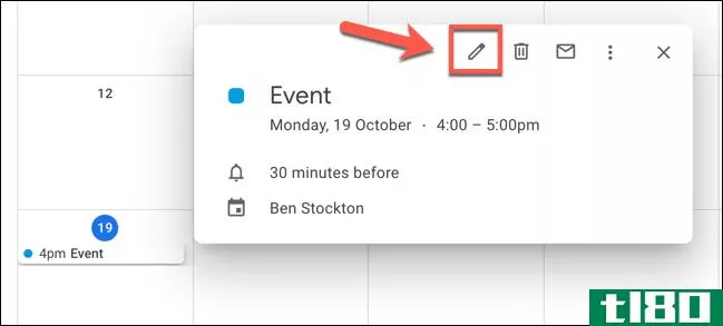 如何在谷歌日历中设置不同的时区