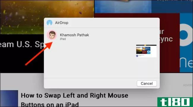 如何在iphone、ipad和mac之间移动safari选项卡