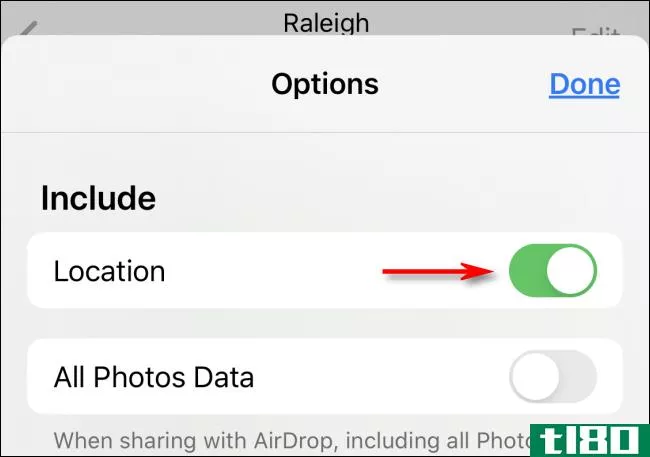 在iphone上共享照片时如何删除位置数据