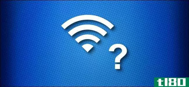为什么我连接的是wi-fi而不是internet？