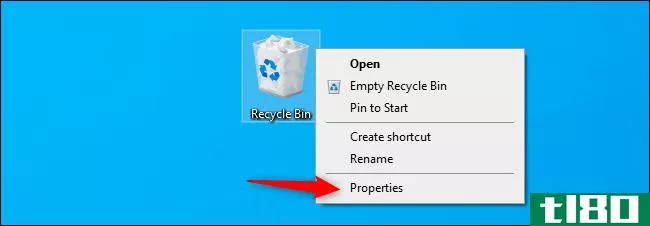 如何跳过windows 10上删除文件的回收站