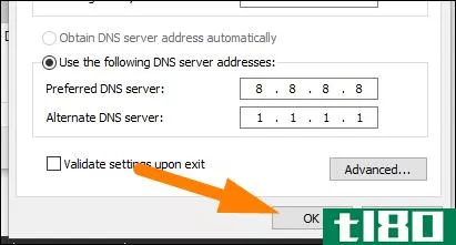 为什么不应该使用isp的默认dns服务器