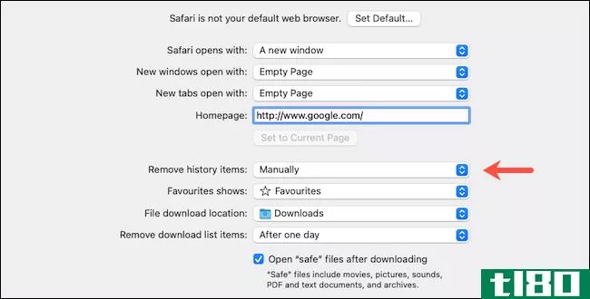 如何在mac上的safari中自动擦除浏览历史记录