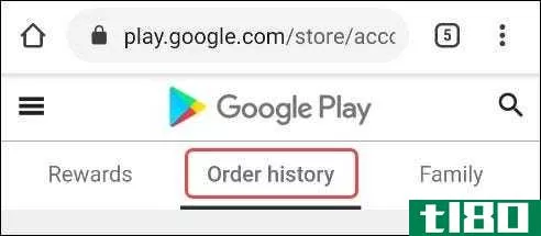 如何从google play商店获得退款