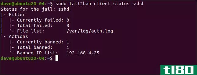 如何使用fail2ban保护您的linux服务器