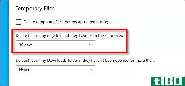 如何在Windows10上按时间表清空回收站