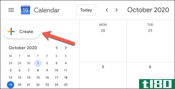 如何在谷歌日历中设置不同的时区