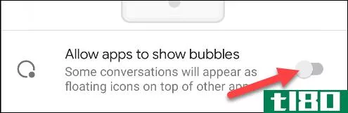 如何在android上禁用通知气泡