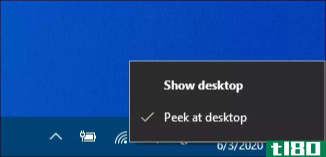 如何在windows10上快速显示桌面