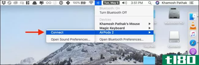 如何将apple airpods与mac连接