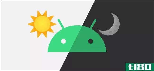 如何在android上打开日落时的黑暗模式