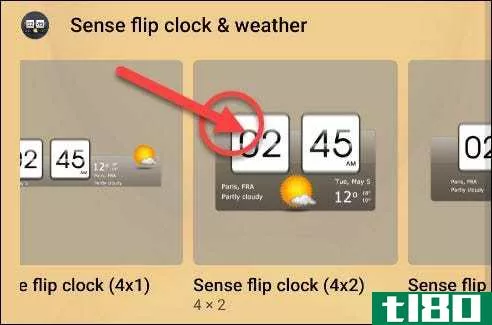 如何在android上获得htc sense weather&clock小部件