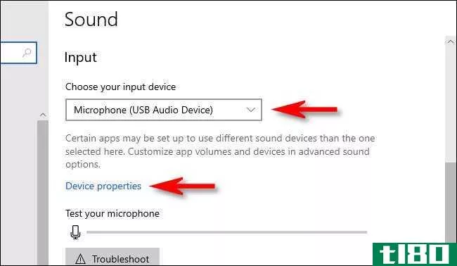 如何在Windows10中更改麦克风音量