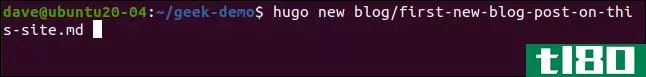 如何在linux上使用hugo静态站点生成器