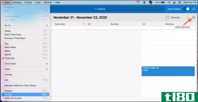 如何在outlook365 for mac中使用日历和事件调度