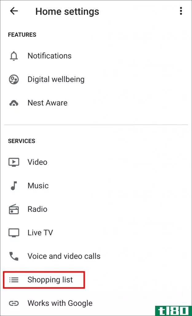 如何在googlehome应用程序中选择你的购物列表应用程序
