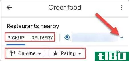 如何通过谷歌支付订购食物