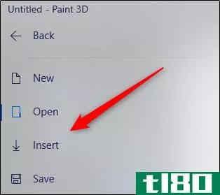 如何在Windows10上使用paint 3d调整图像大小
