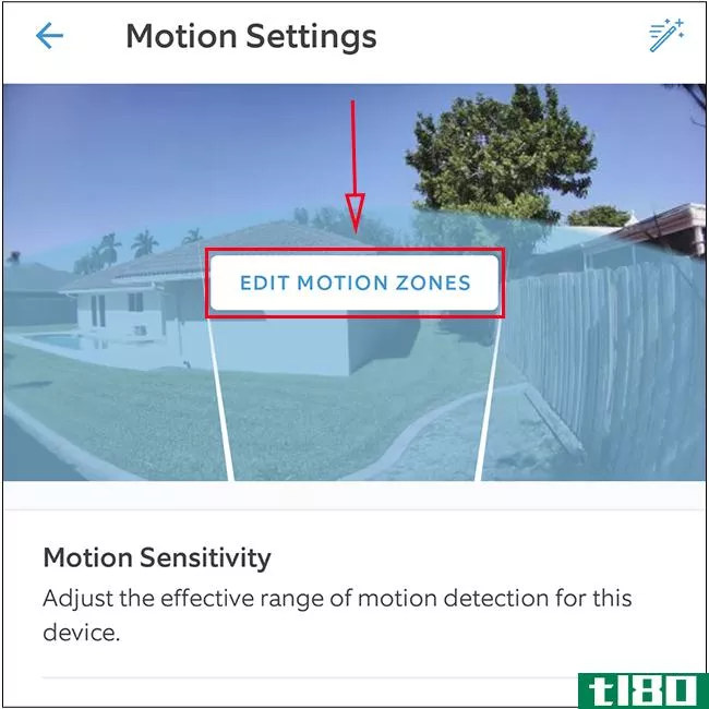 如何在环形安全摄像头上设置可自定义的运动区域