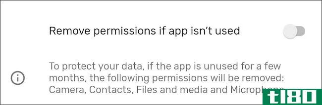 如何自动撤销未使用android应用程序的权限